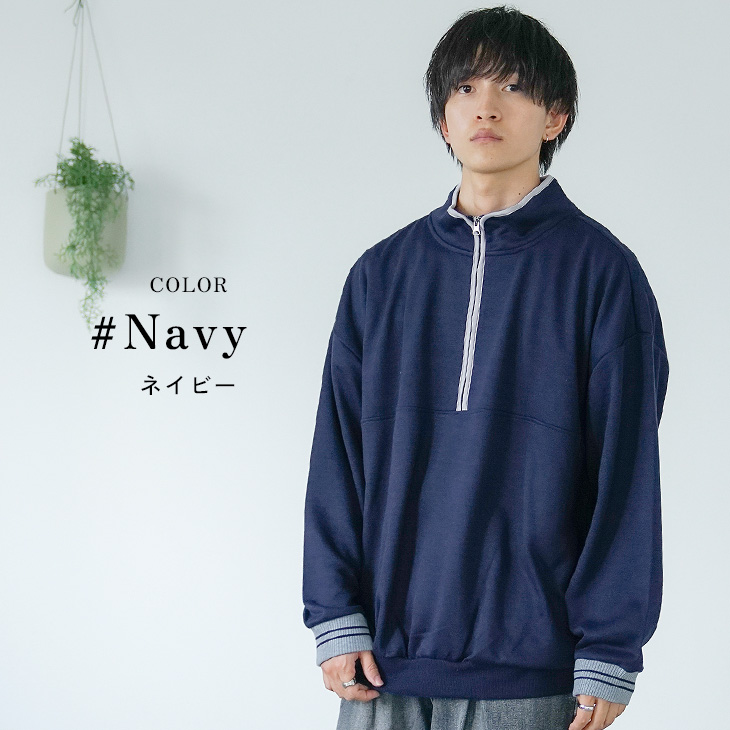 MinoriTY（マイノリティ） ハーフジップ トレーナー メンズ 長袖 プル
