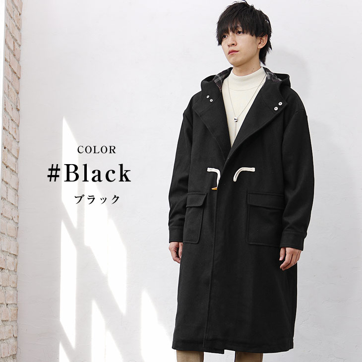 MinoriTY（マイノリティ） 【送料無料】 ダッフルコート メンズ ロング