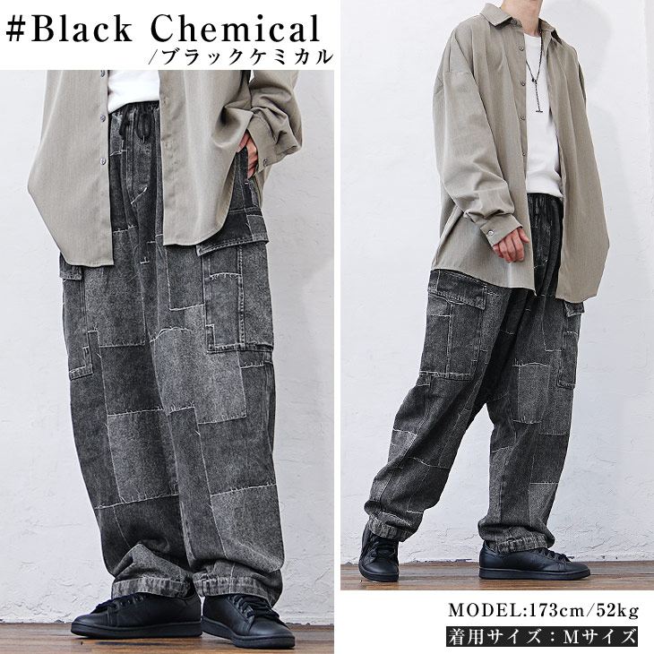 MinoriTY（マイノリティ） デニムパンツ メンズ ジーパン メンズ