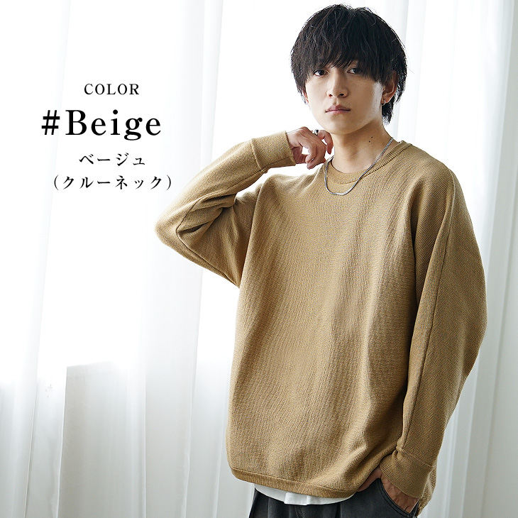 MinoriTY（マイノリティ） 【クーポン配信中】 ニット セーター メンズ