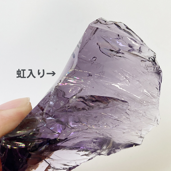 アンダラクリスタル〈バイオレットソヴェリンアメジスト 紫〉 虹入り