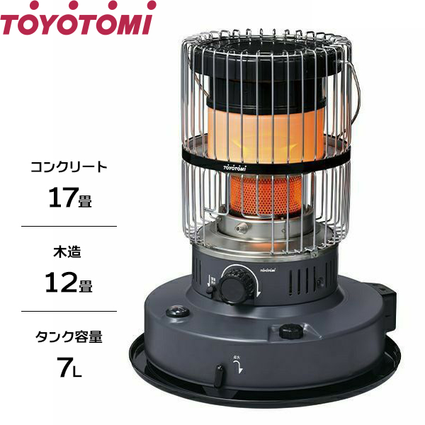 TOYOTOMI（トヨトミ） 石油ストーブ 電池レス石油ストーブ RS-G2424(W