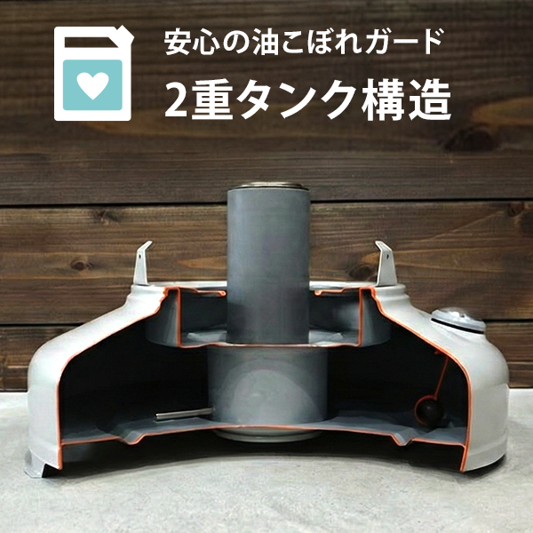 トヨトミ 対流形 石油ストーブ KS-67H(W) (ホワイト/コンクリート24畳