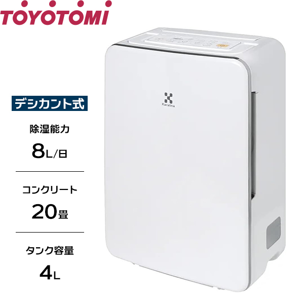 CORONA（コロナ） 石油ファンヒーター FH-WZ3618BY (バイオレット