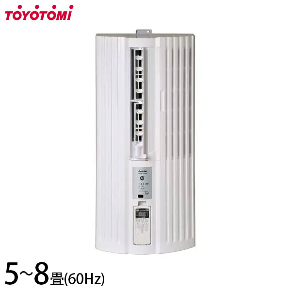 TOYOTOMI（トヨトミ） 窓用エアコン TIW-A18P (能力1.8kW/5〜8畳用