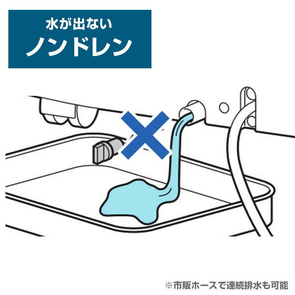 トヨトミ スポット冷風機 TAD-2223 (排風ダクト付き) ｜ 冷房・空調