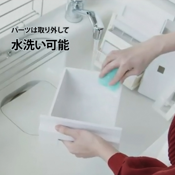 ALINCO（アルインコ） 定温米びつクーラー 米こさん TRA21 (容量21kg