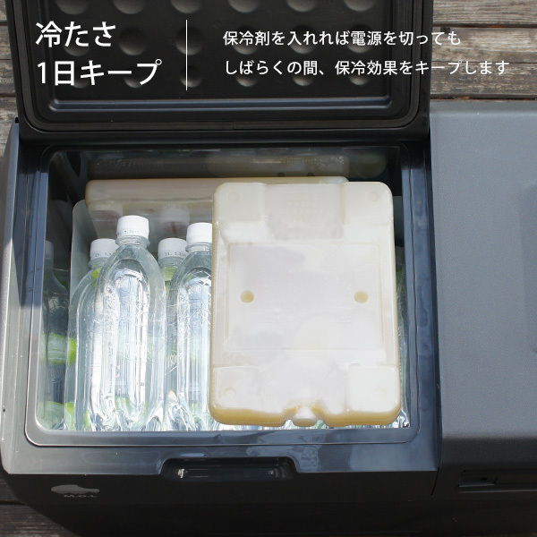 M.O.L ポータブル冷蔵庫＆冷凍庫 40L MOL-FL401 (DC12V-24V＆AC100V