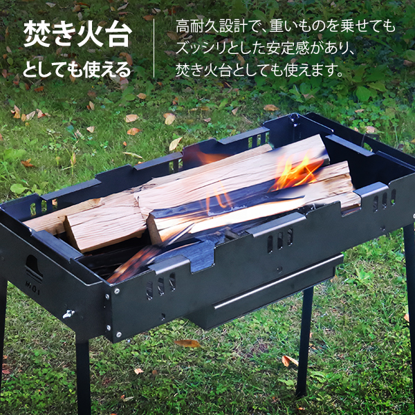 M.O.L ピザ窯付きバーベキューコンロ M ショート脚 MOL-X502S (5～8人