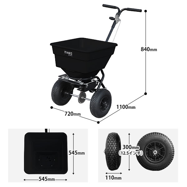 ミナトワークス - 肥料散布機・散粒機｜Yahoo!ショッピング