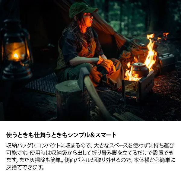 トヨトミ 二次燃焼 焚き火台 BF-GM1 (G) オリーブグリーン [GEAR