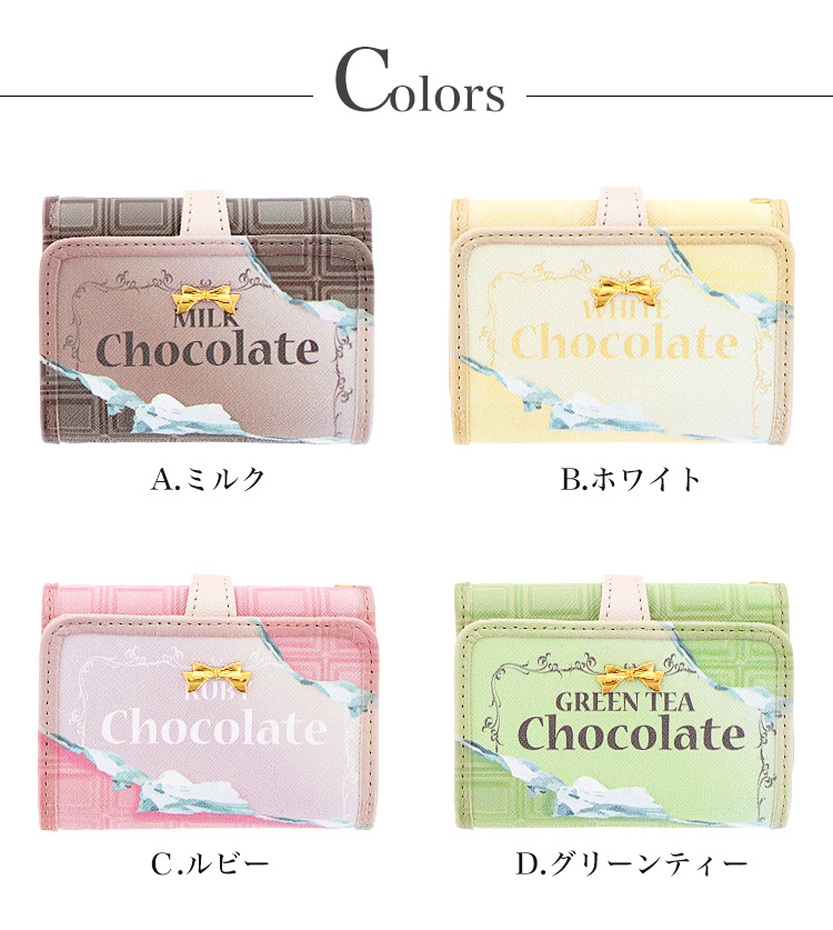 キーケース レディース 大人 かわいい 6連キーリング カードポケット