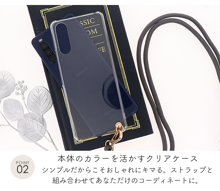 ZTE あんしんファミリースマホ A303ZT ケース スマホケース ショルダー