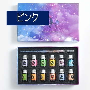 ガラスペン インクセット インク12本 : Perfect Free - 通販 - Yahoo