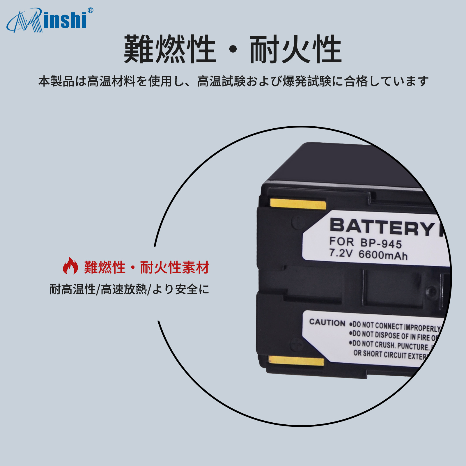 新品Canon EOS C100 互換バッテリー【6600mAh 7.2V】1年保証