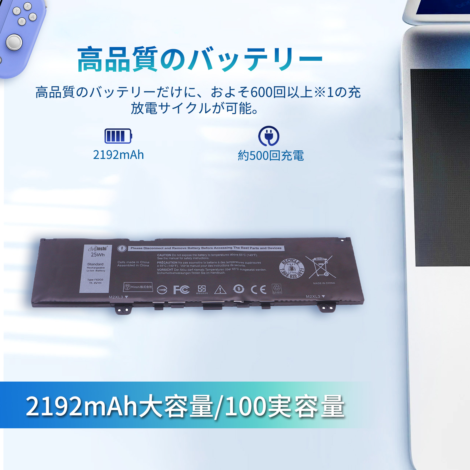 XPS 13 【新品1年保証】Dell デル Inspiron 7386 2-in-1 series 対応用