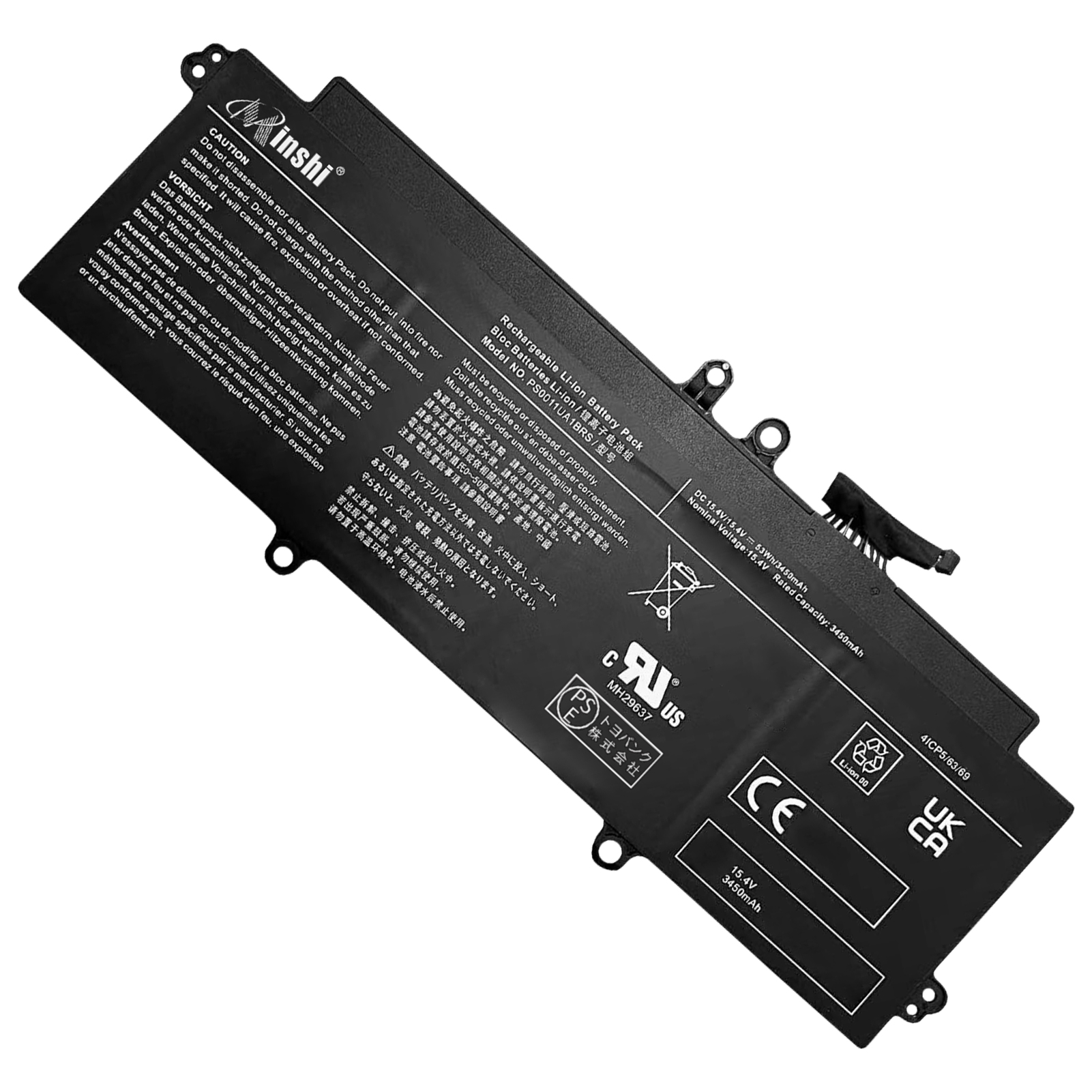 期間限定 10%OFF】Toshiba V83/HS 大容量互換バッテリパック 3450mAh