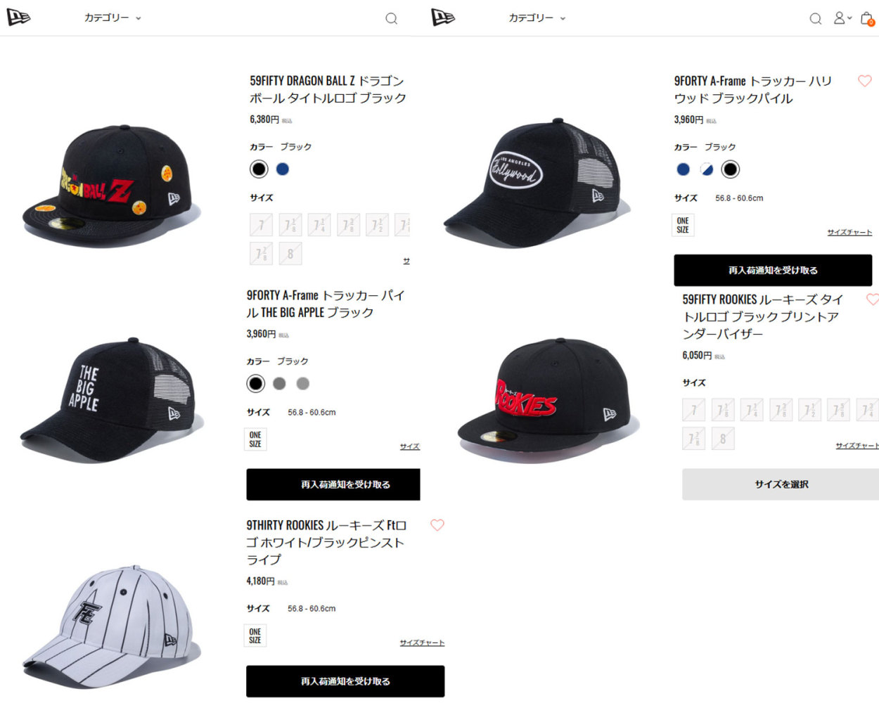NEW ERA（ニューエラ） コラボ キャップ ルーキーズ ROOKIES 59FIFTY