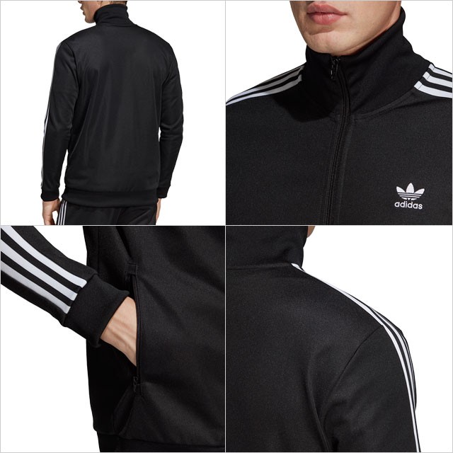 adidas Originals アディダス ジャージ メンズ BECKENBAUER TRACK TOP