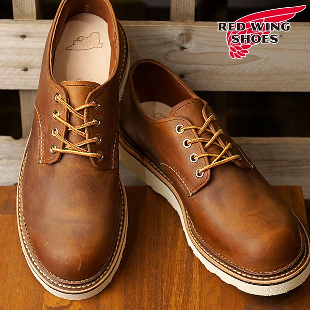 RED WING SHOES（レッドウィング） 返品サイズ交換可 REDWING シューズ