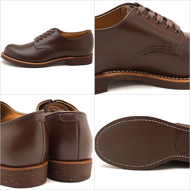 RED WING SHOES（レッドウィング） シューズ RED WING 8049 フォアマン