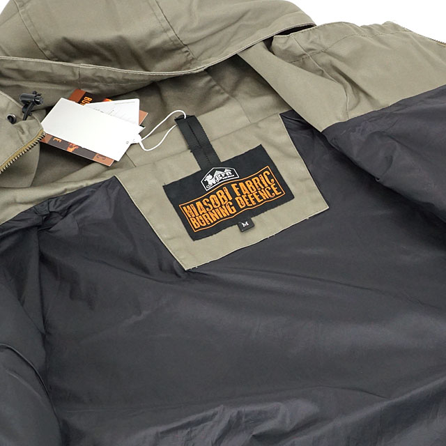 grn ジーアールエヌアウトドア grn outdoor ヒアソビキャンパー