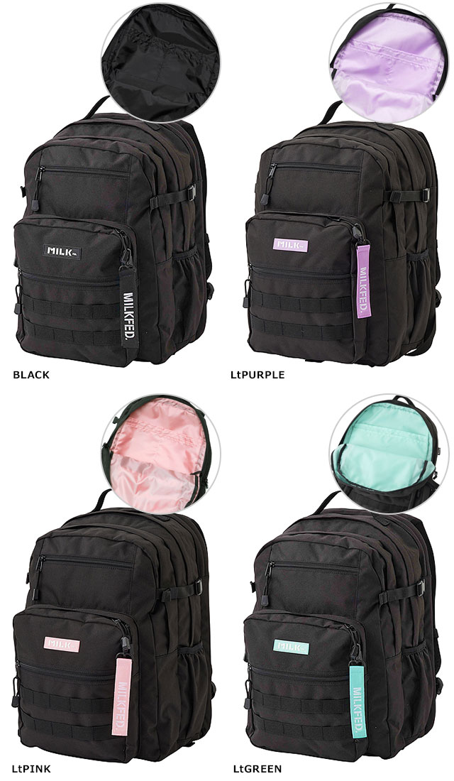 MILKFED.（ミルクフェド） リュック アクティブ ダブルポケット モール