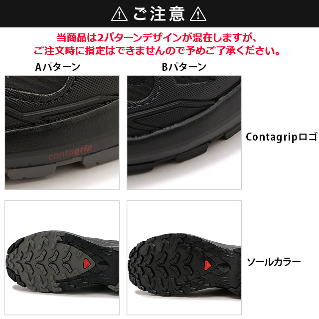 SALOMON（サロモン） メンズ トレイルランニングシューズ ゴアテックス