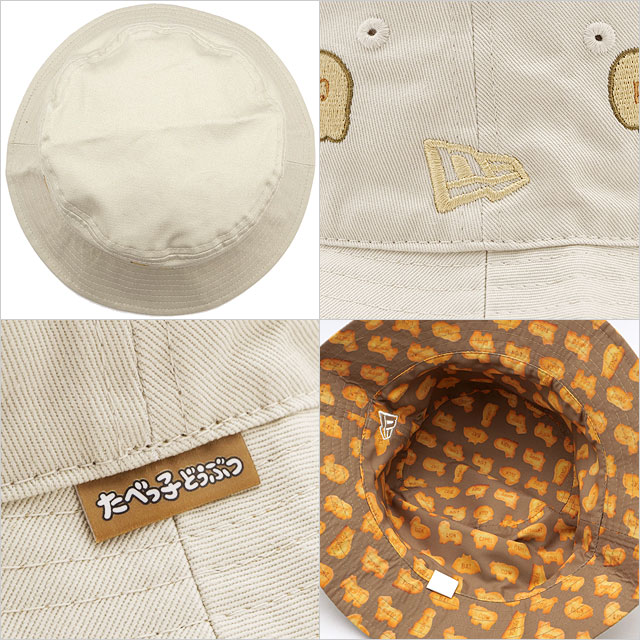 NEW ERA（ニューエラ） バケットハット リバーシブル たべっ子どうぶつ