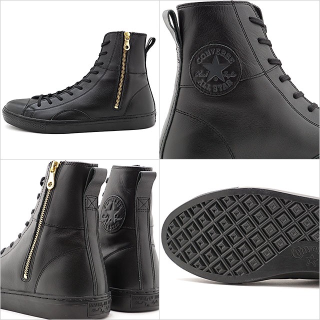 CONVERSE（コンバース） スニーカー オールスター クップ レザー Z