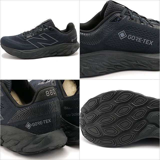 New Balance（ニューバランス） フレッシュフォーム エックス 880 V14