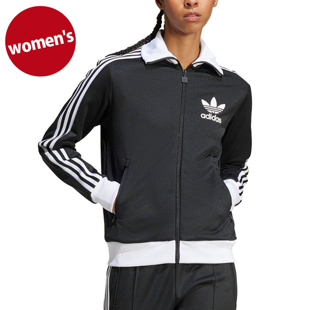 adidas Originals アディダス オリジナルス ベッケンバウアー トラック