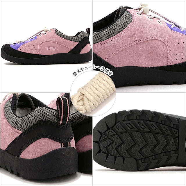KEEN（キーン） スニーカー ジャスパー ロックス エスピー 1031348