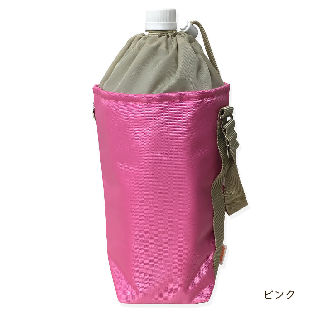 ペットボトルホルダー 1.5L〜2L用 保冷 保温 ペットボトルカバー 日本