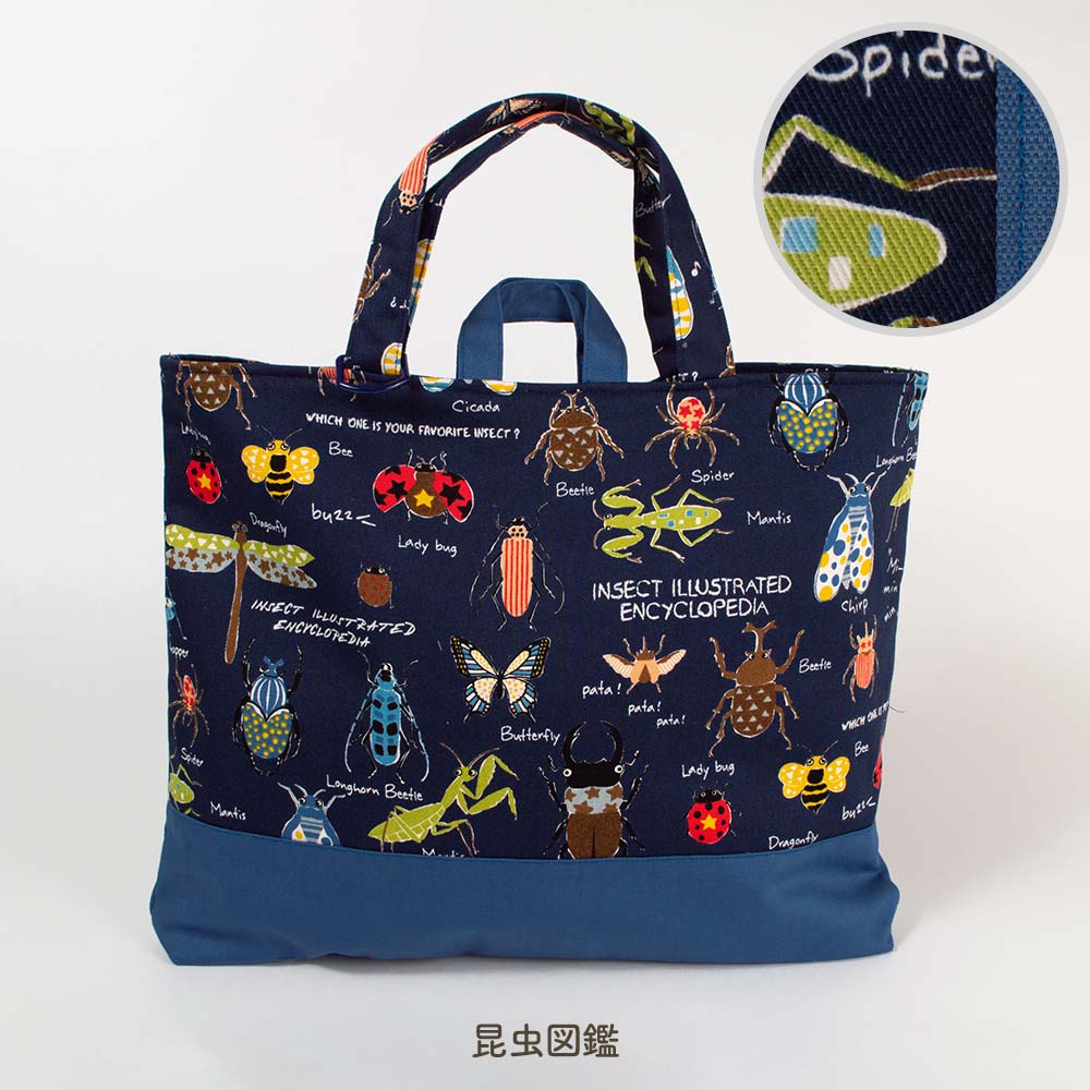 レッスンバッグ プリント おけいこバッグ 日本製 幼稚園 小学校 入学