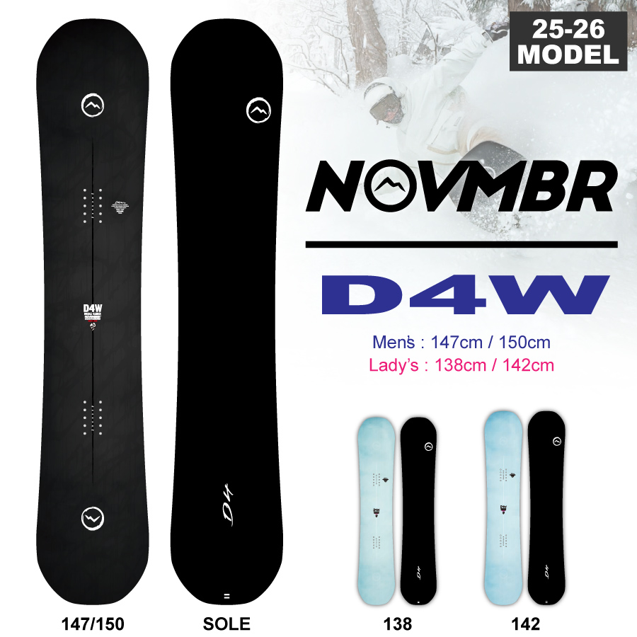 November 【早期予約特典あり】25-26 NOVEMBER D4 W (ノベンバー