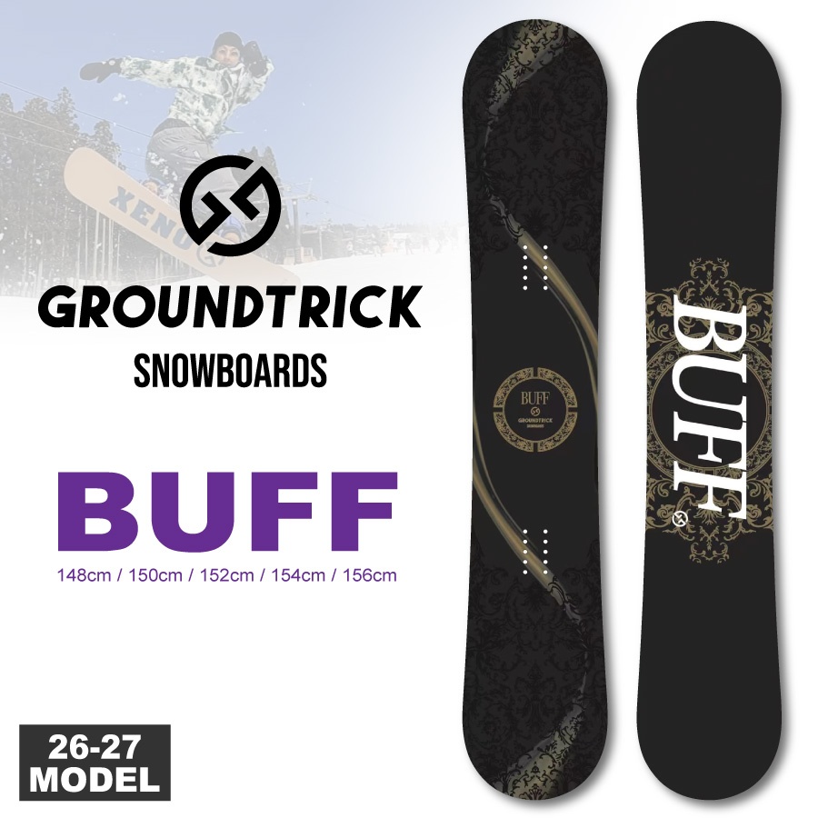 早期予約開始】26-27 GT SNOWBOARDS BUFF [W-CAMBER] チューンナップ