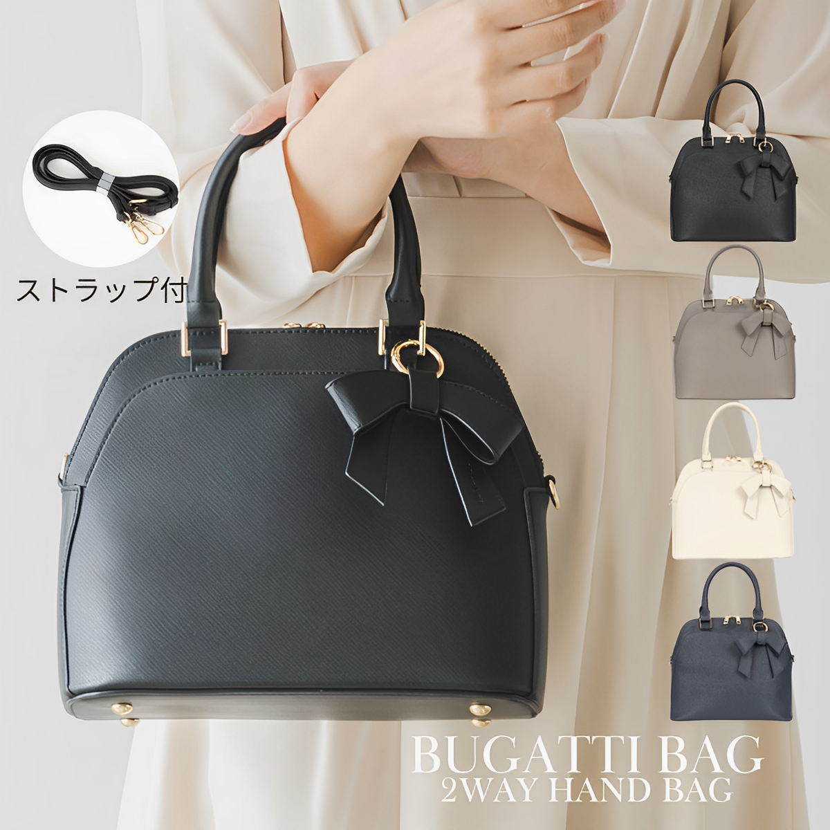 Miwoluna（ミウォルナ） ハンドバッグ レディース ショルダーバッグ