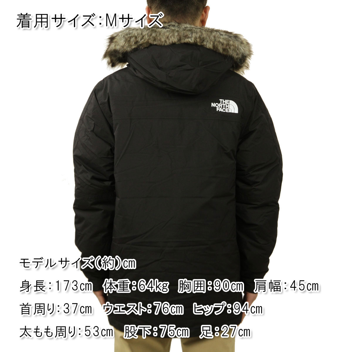 THE NORTH FACE（ザ ノースフェイス） ノースフェイス ダウン