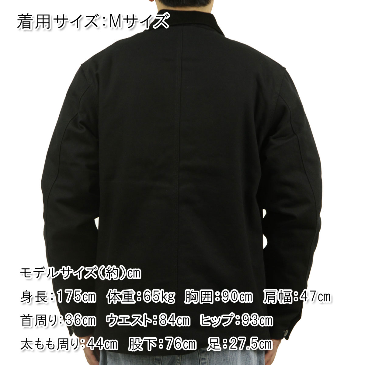 Carhartt（カーハート） メンズ カバーオール 正規品 CARHARTT WIP