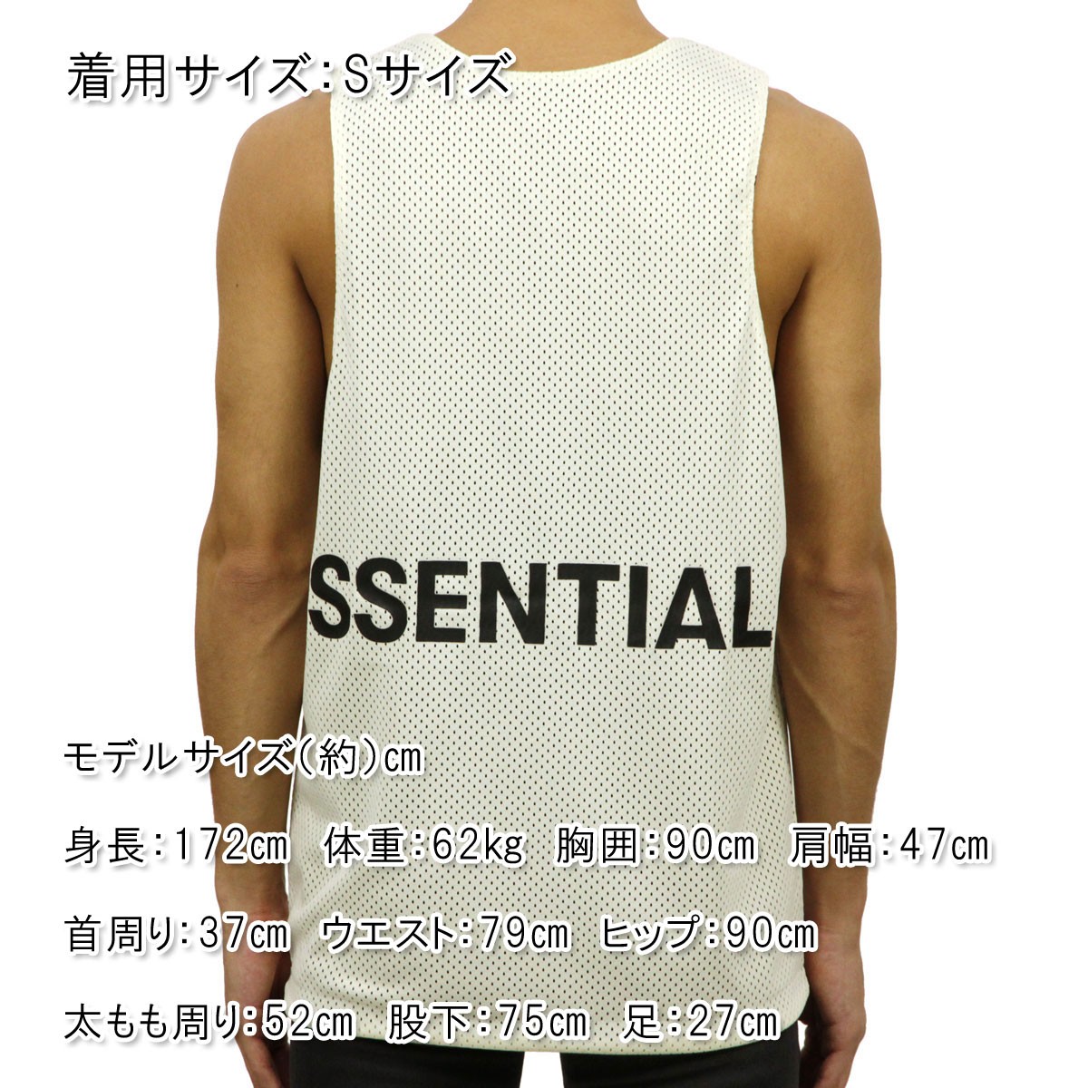 FEAR OF GOD（フィアオブゴッド） fog essentials タンクトップ メンズ