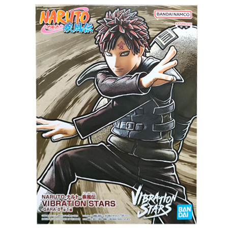 BANPRESTO（バンプレスト） NARUTO ナルト 疾風伝 VIBRATION STARS