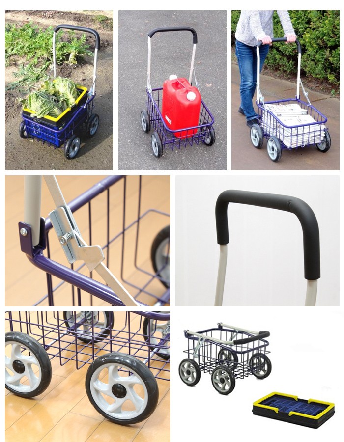 キャリーカート ショッピングカート 四輪 折りたたみコンテナ付き