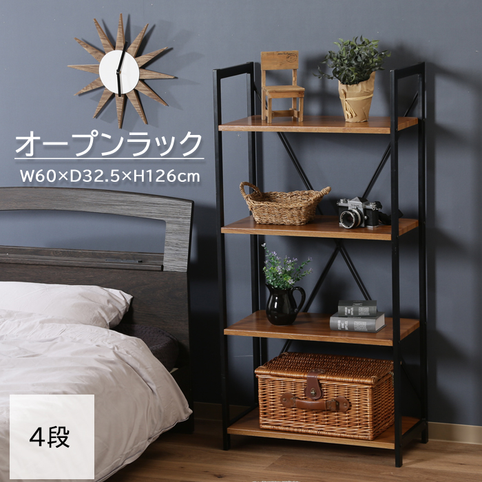 不二貿易（Fuji Boeki） 本棚 オープンラック シェルフ スチールラック