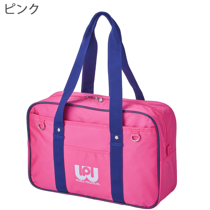 ワッペ スクバのおすすめ人気商品一覧 通販 - Yahoo!ショッピング