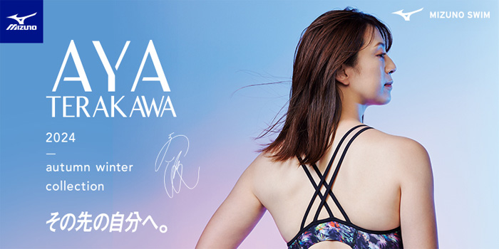 MIZUNO（ミズノ） FINA承認 レディース 競泳水着 N2MGB875 : 水泳専門