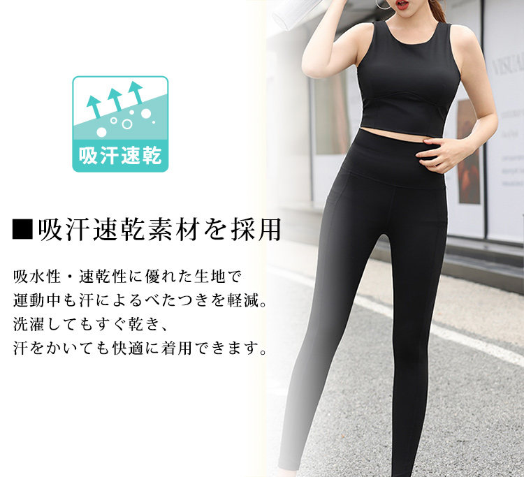 HYS SHOP ヨガ ウェア レディース ノースリーブ トップス タンクトップ