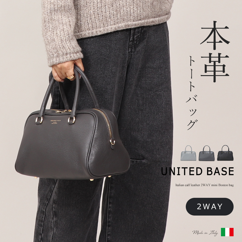 CHRISTIAN VILLA クリスチャンヴィラ イタリア イタリアバッグ トート