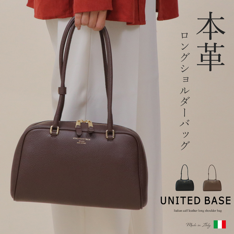 CHRISTIAN VILLA クリスチャンヴィラ イタリア製 ロングハンドル