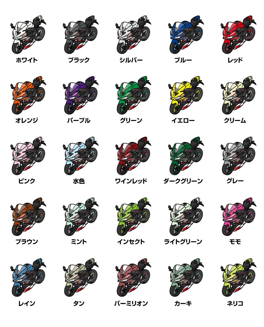 パーカー 車好き プレゼント 車 メンズ 誕生日 彼氏 男性 カワサキ